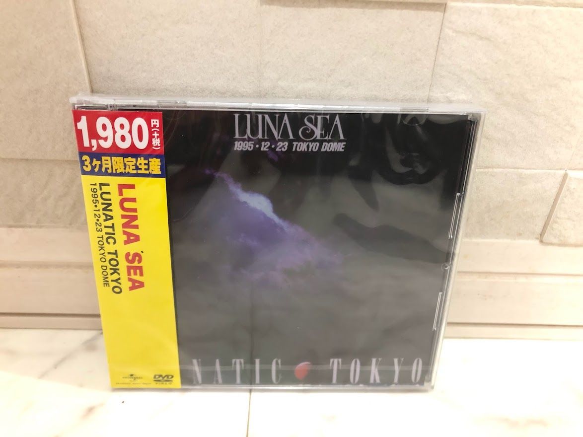 新品】LUNA SEA/LUNATIC TOKYO(期間限定盤)[DVD] - 映像.com - メルカリ