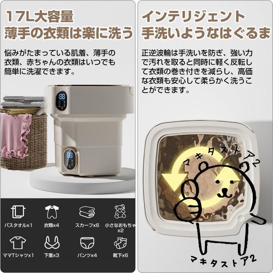 家庭用 一人暮らしに最適