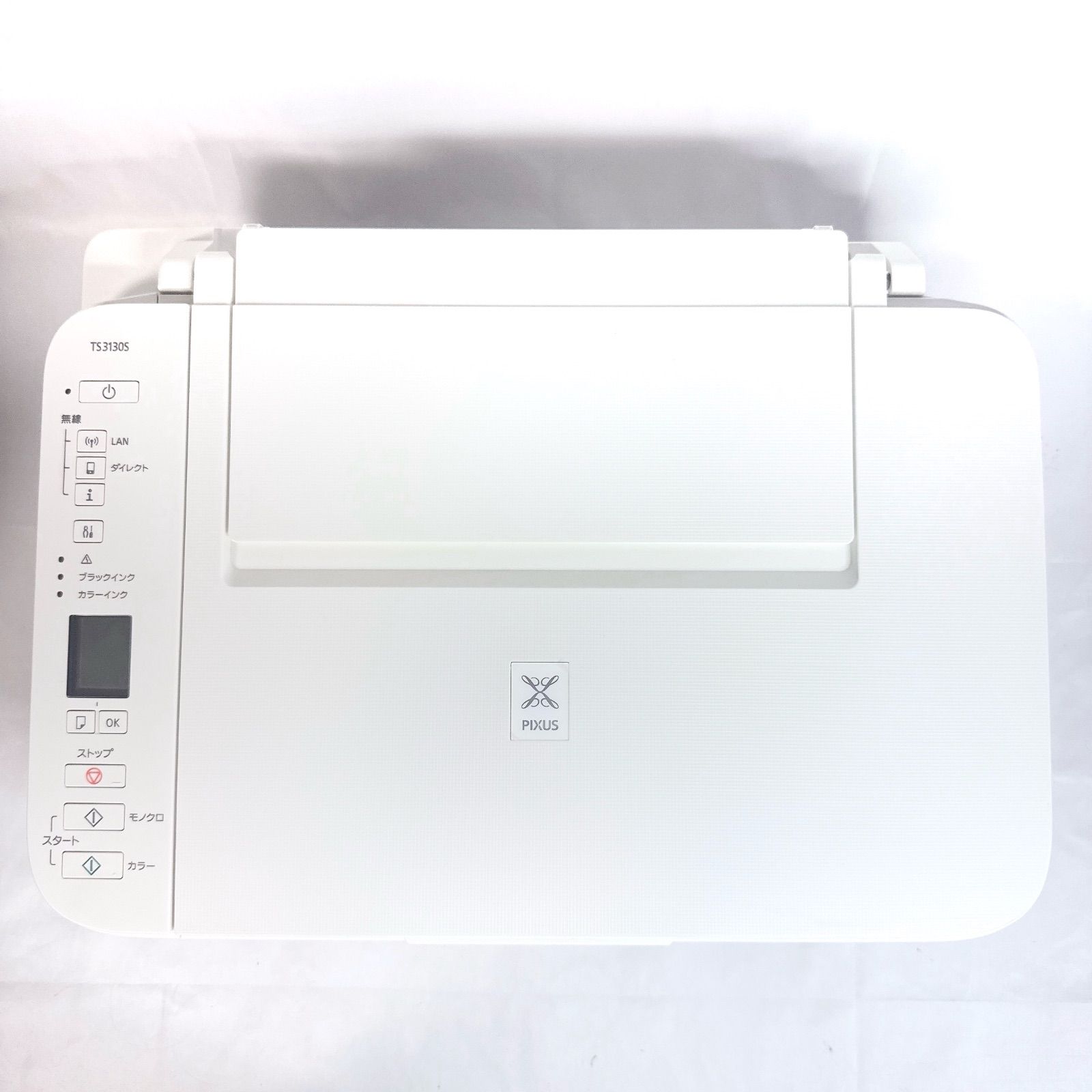 Canon PIXUS TS3130S ホワイト