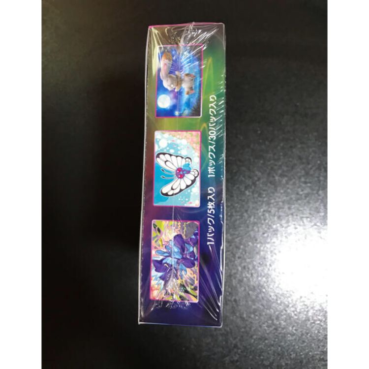 ポケモンカード　フュージョンアーツ　イーブイヒーローズ　シャイニースターv ポケモン フュージョンアーツ☆イーブイヒーローズ☆シャイニー