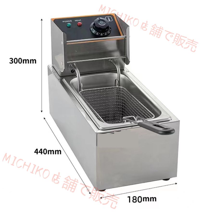 4L 一槽式 ミニフライヤー 卓上フライヤー 厨房機器 フライヤー ミニフライヤー 揚げ物 調理器具 家庭用 業務用