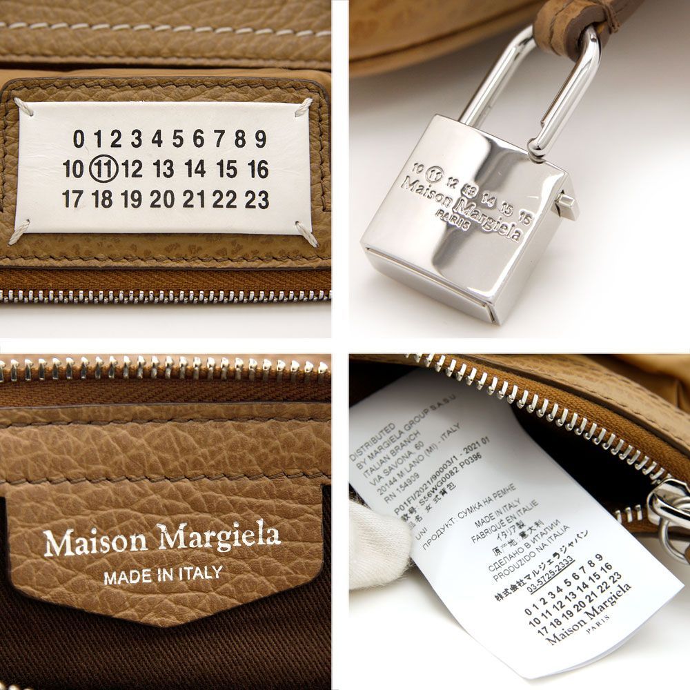 良品 メゾンマルジェラ MAISON MARGIELA ショルダーバッグ 5AC クラシック ミニ S56WG0082 P0396 T2281 イタリア製 ブラウン 2way レザー 革 Maison Margiela（旧Maison Martin Margiela） - 良品 メゾン
