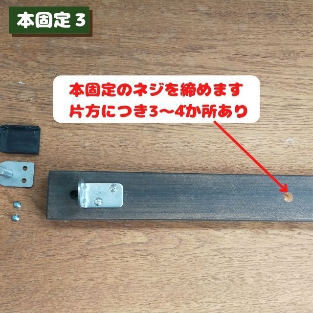 2枚扉＞ベーシックスタイル ウエスタンドア高さ４５～９０ｃｍ スイングドア - メルカリ