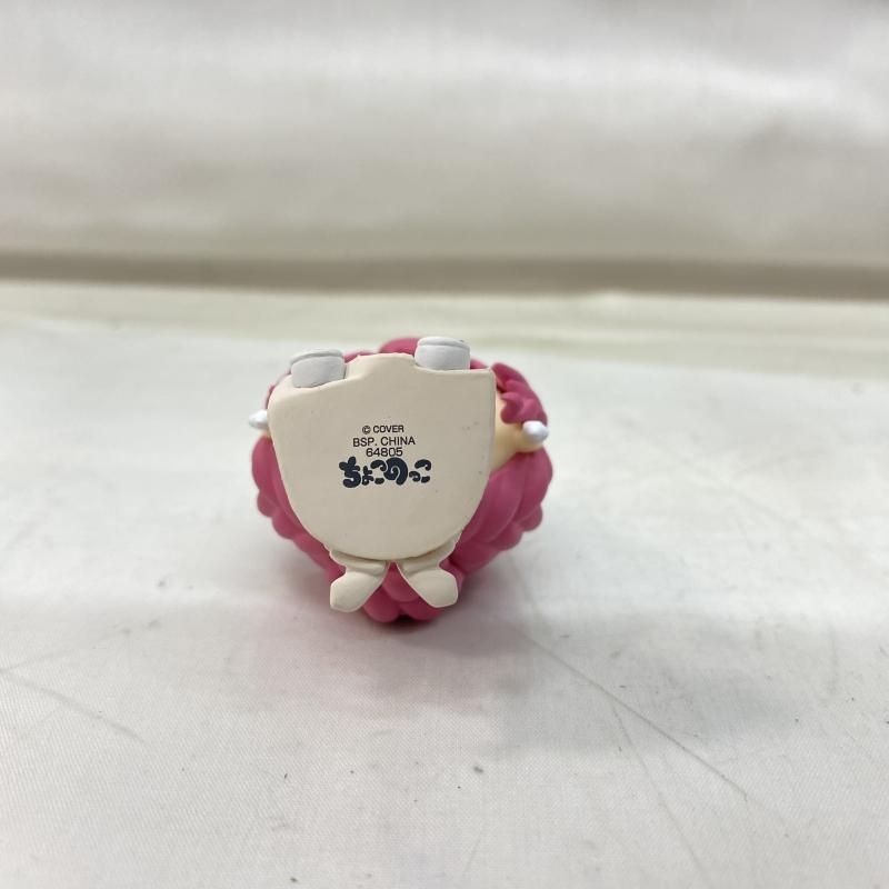 中古】本体のみ)ちょこのっこ賞 B.宝鐘マリン ちょこのっこ