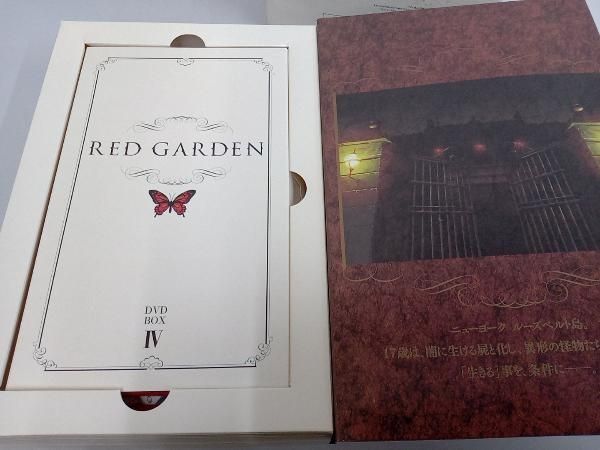 DVD RED GARDEN DVD BOX - メルカリ