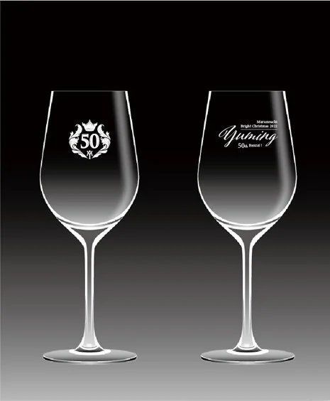 松任谷由実yuming 50th Anniversary ワイングラス 2個新品 超希少 未使用 松任谷由実(ユーミン)50周年×丸ビルコラボ