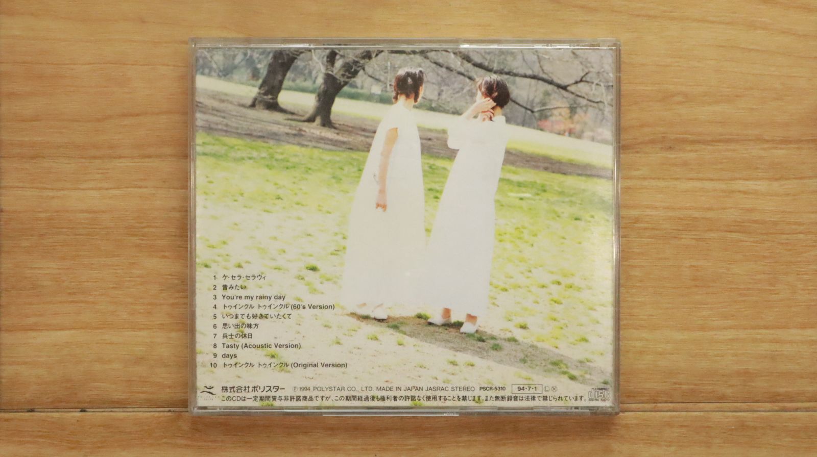国内盤CD☆ウィンク/WINK□ Overture! 【PSCR5310/4988023028231