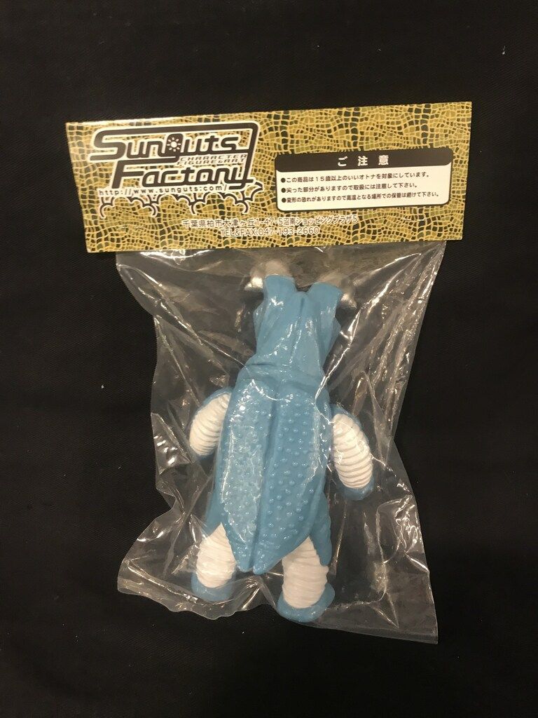 サンガッツ本舗 円谷怪獣総進撃 ゼットン レッドマン版 スカイブルー