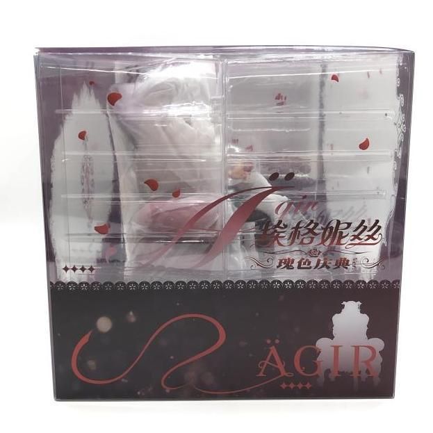 未開封】アズールレーン エーギル 薔薇色の盛典Ver. (フィギュア)