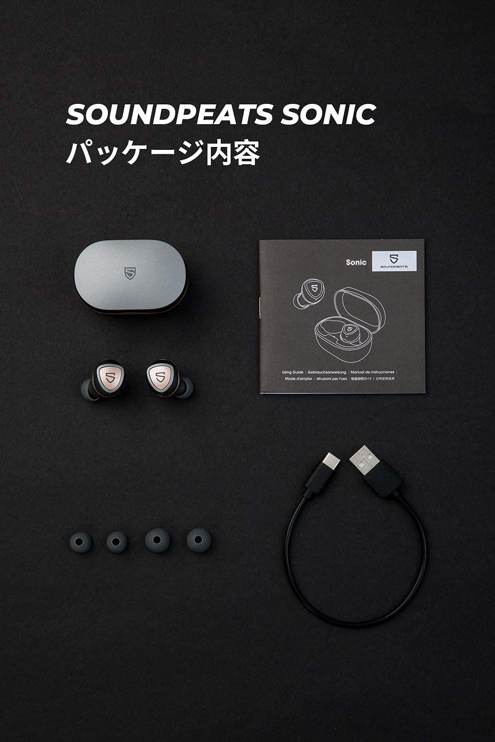 IPX5防水 cVc通話ノイズキャンセリング