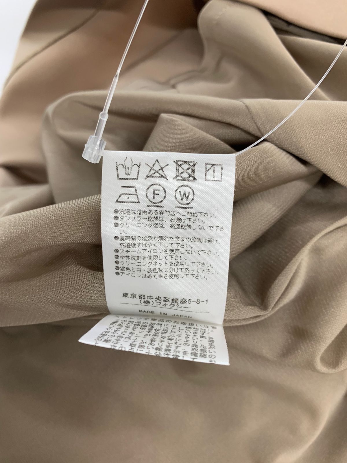 Vネック リボン