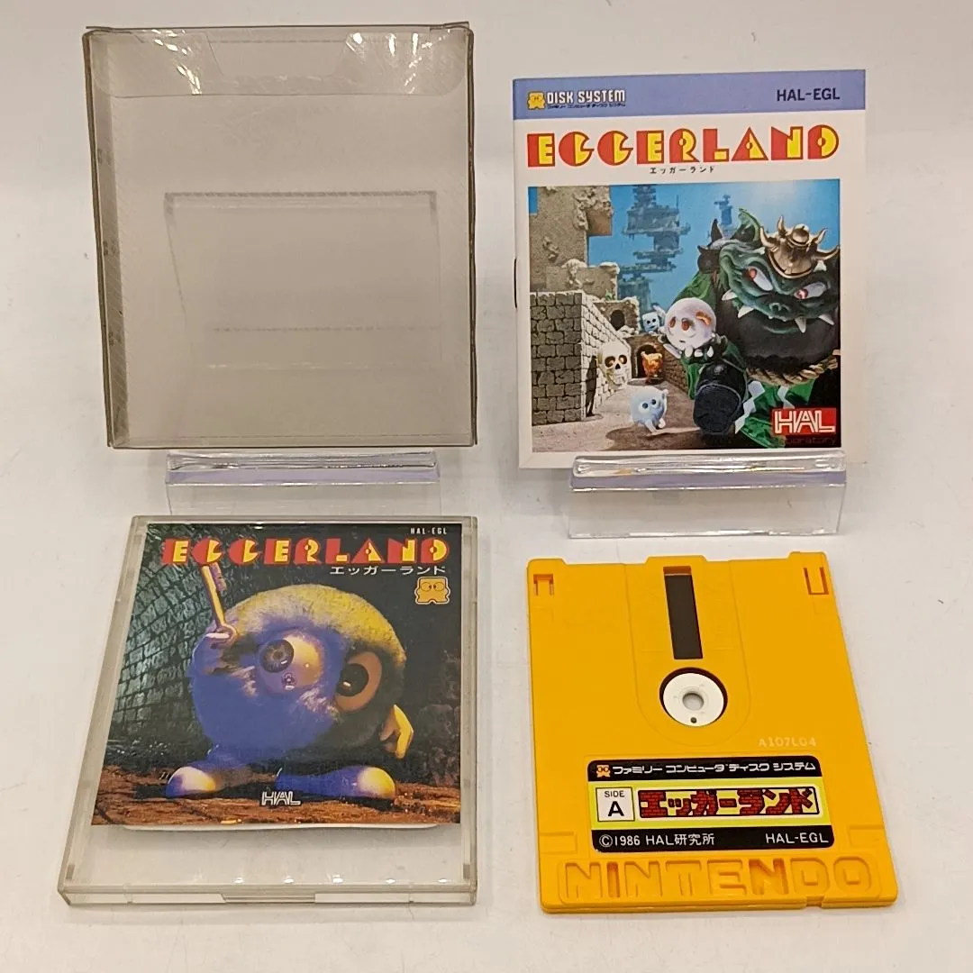 超レア！ 初版 ファミコン エッガーランド 完ペキ本 攻略本 ディスクシステム 超レア！ 初版 ファミコン エッガーランド 完ペキ本 攻略本