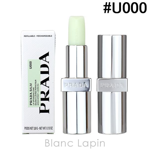 楽天市場】PRADA BEAUTY プラダビューティー プラダ リップ