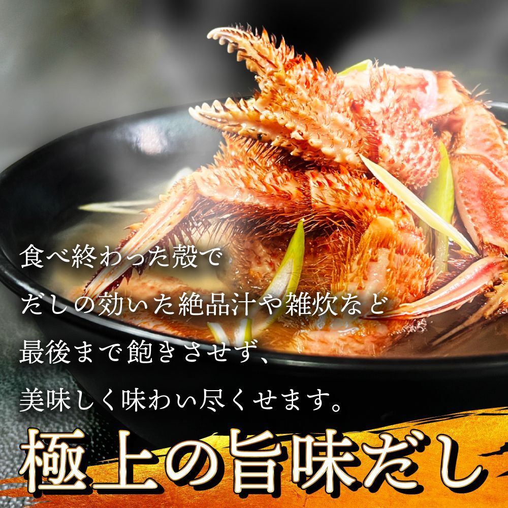800g
