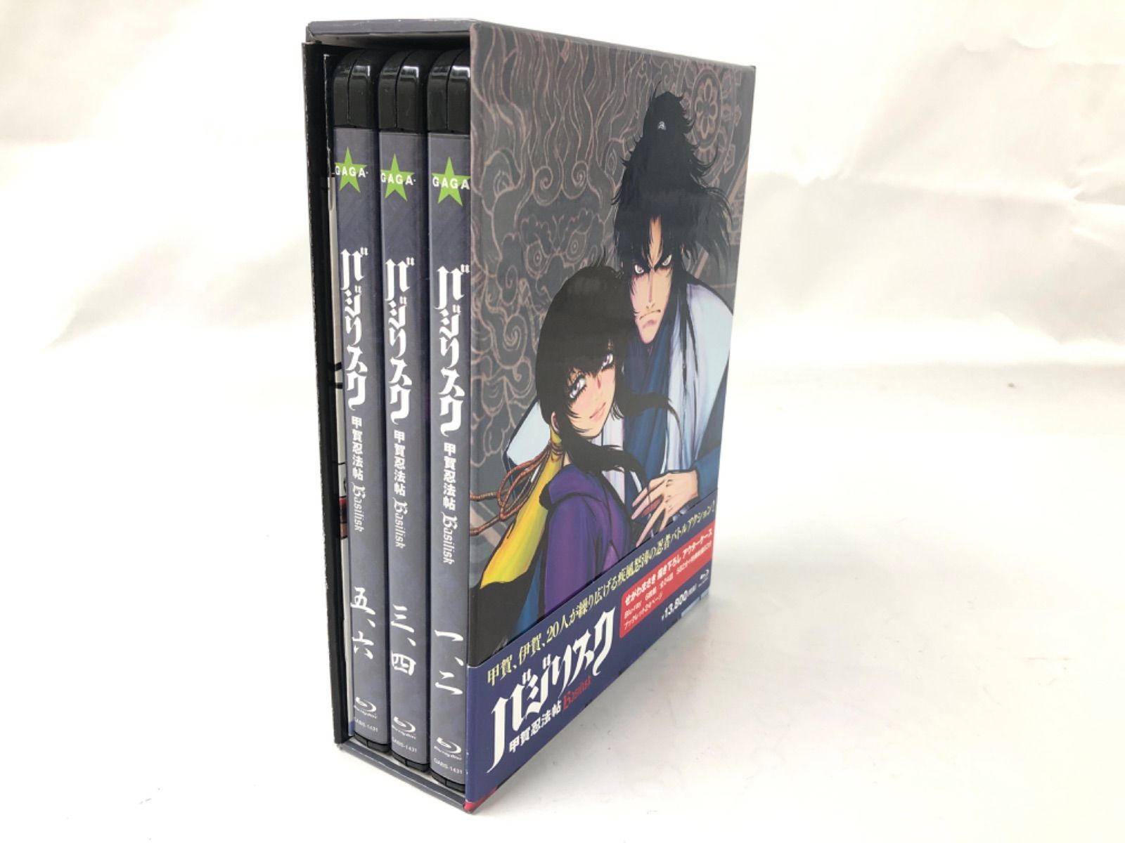 バジリスク ~甲賀忍法帖~ Blu-ray Box バジリスク ~甲賀忍法帖~ Blu-ray Box