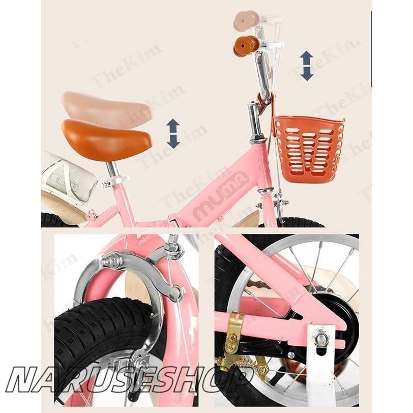 折りたたみ