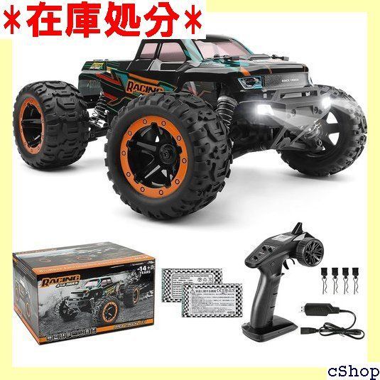 ラジコンカー HBXラジコンカー オフロード 4WD 1/16 RTR 電動RC
