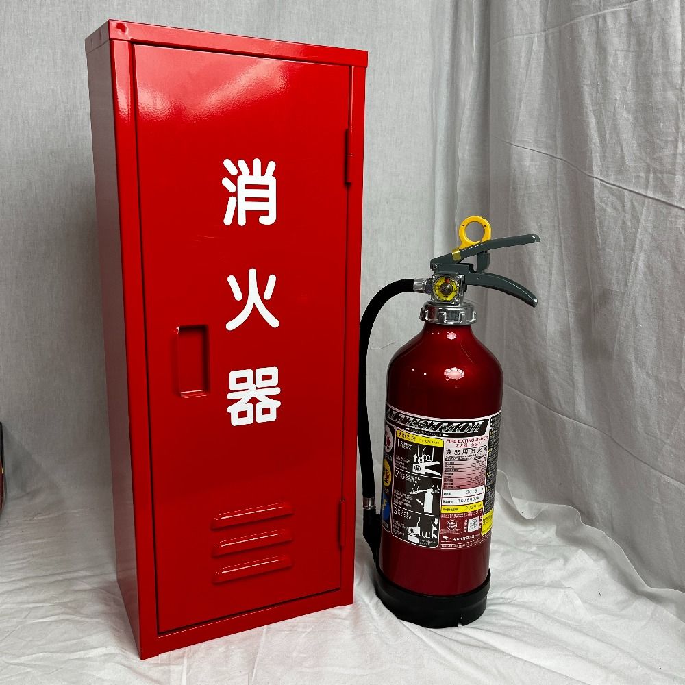 美品】モリタ宮田工業 業務用アルミ製蓄圧式ABC粉末消火器 アルテシモ