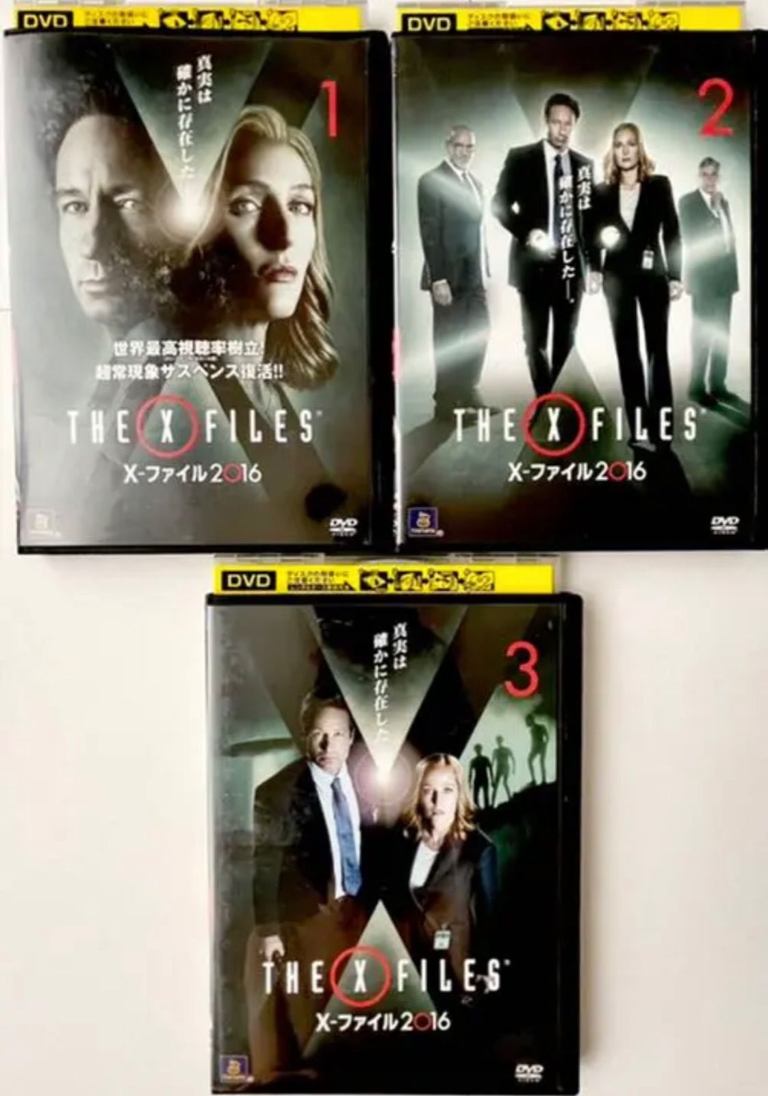 THE X FILES Xファイル 2016 サスペンス DVD - TVドラマ