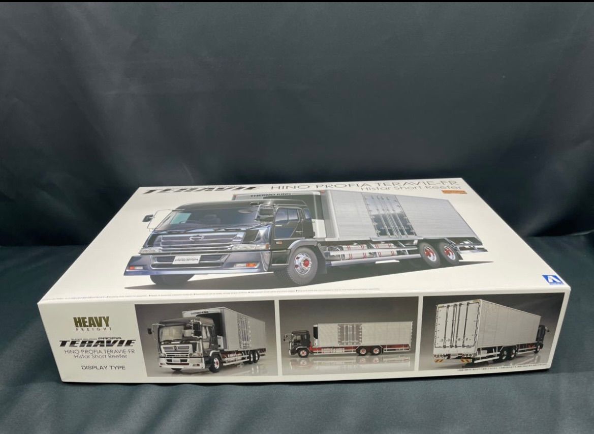 アオシマプラモデル完成品日野プロフィアテラヴィFRハイスター短尺冷凍サーモキング m76057037691_1.jpg?1709446149