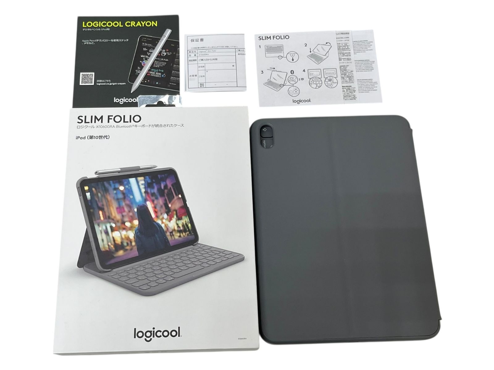 FOLIO