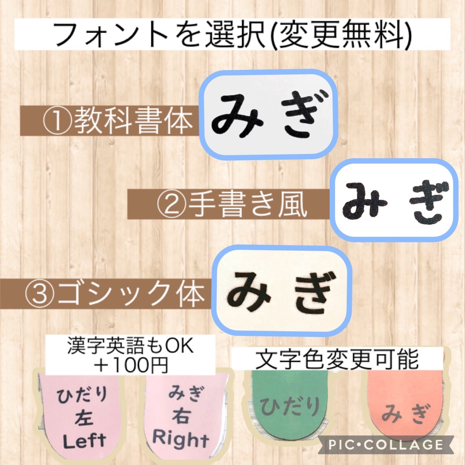 ☆商品説明をお読みいただき、ご購入後にご希望をお知らせください☆靴 
