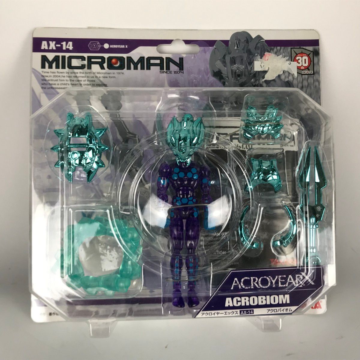 30thミクロマン