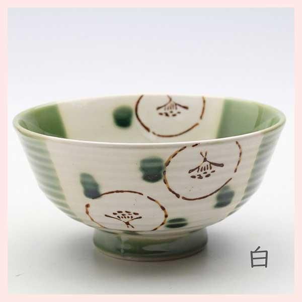 3Pセット）瀬戸焼 織部市松椿 飯碗（白） ※陶器,個性的