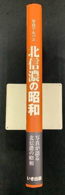 のサムネイル