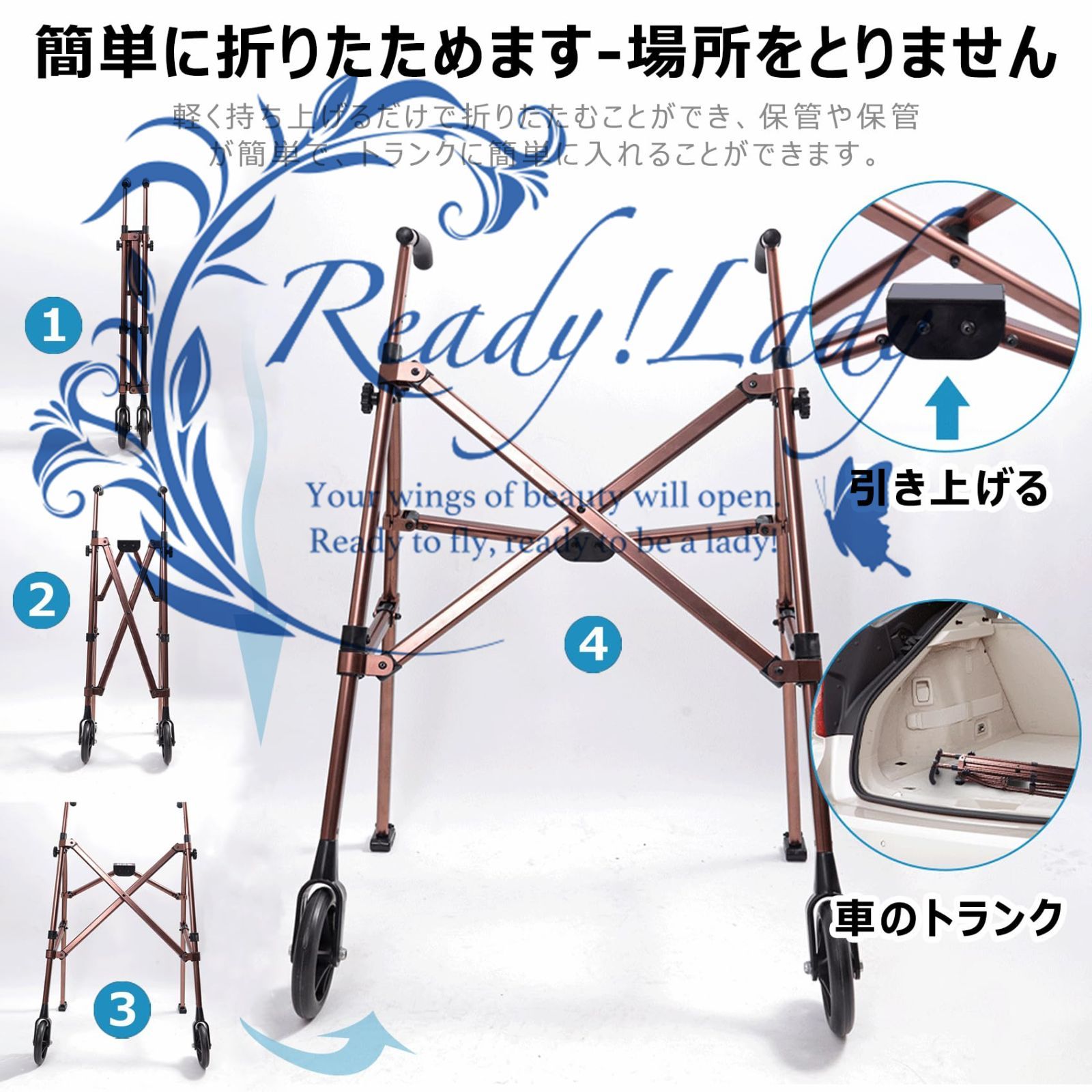 歩行補助 ローラーウォーカー
