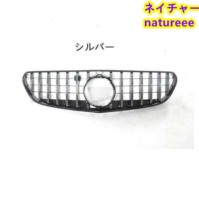ベンツ Sクーペ