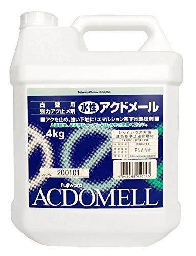 フジワラ化学 内装用 古壁用強化アク止め材 アクドメール 4Kg