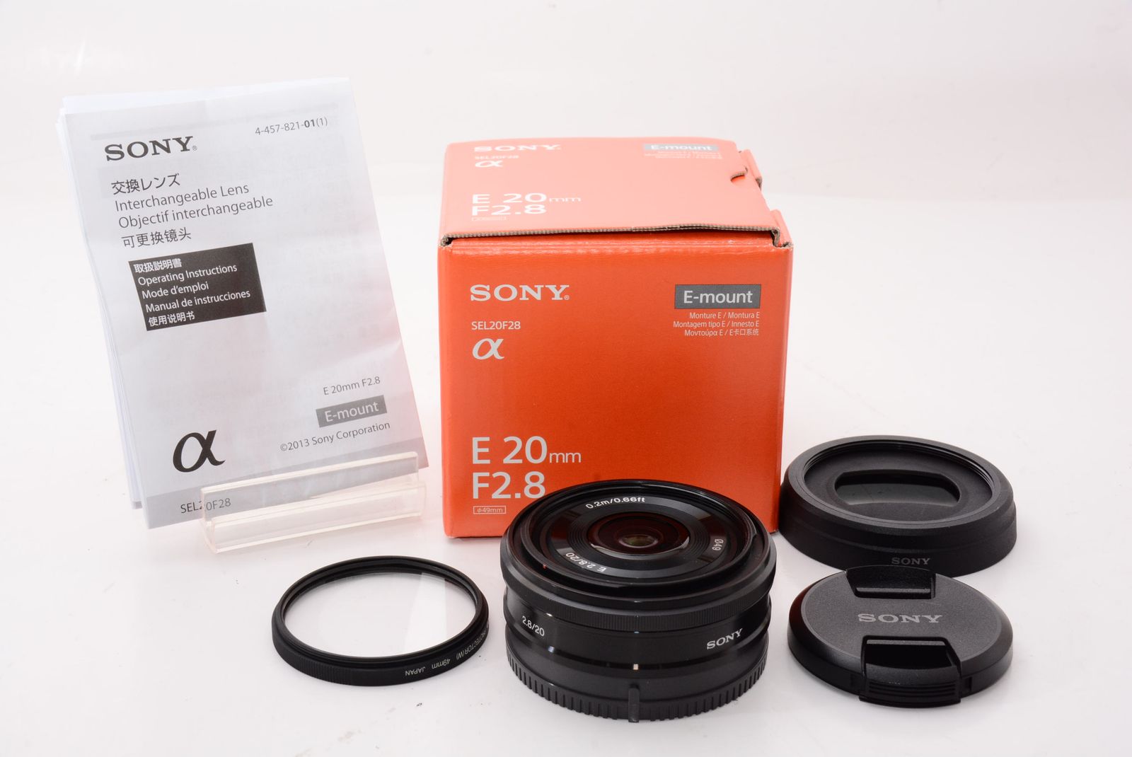 ソニー SONY 単焦点レンズ E 20mm F2.8 ソニー Eマウント用 - メルカリ