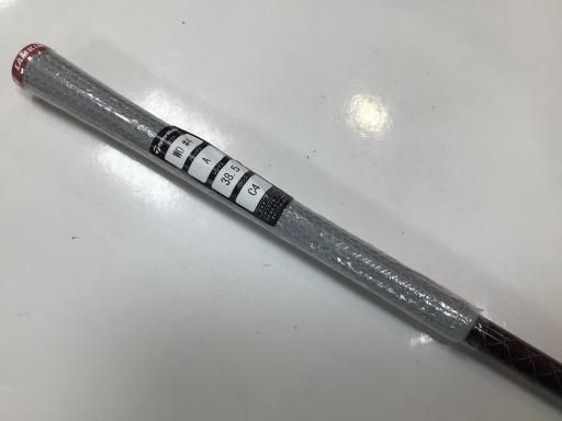 ユーティリティ UT