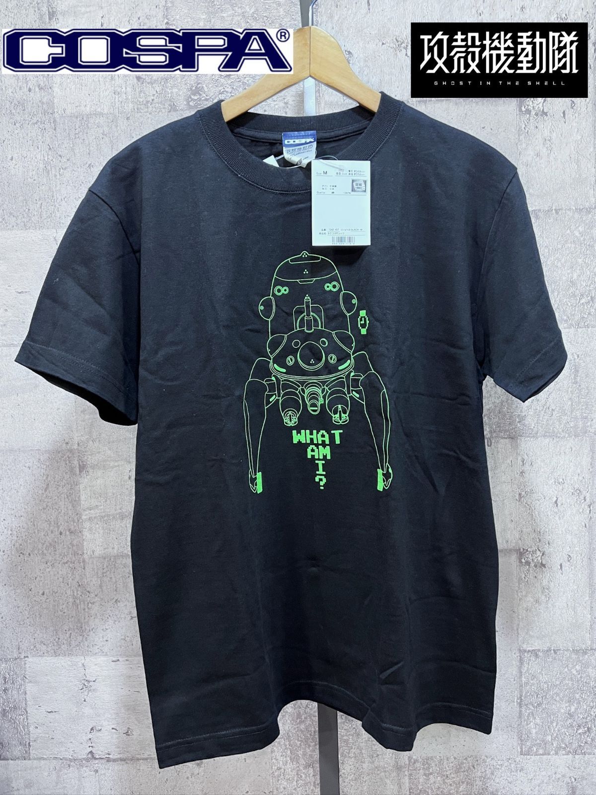 未使用 COSPA 攻殻機動隊 SAC タチコマ Tシャツ M コスパ STAND ALONE