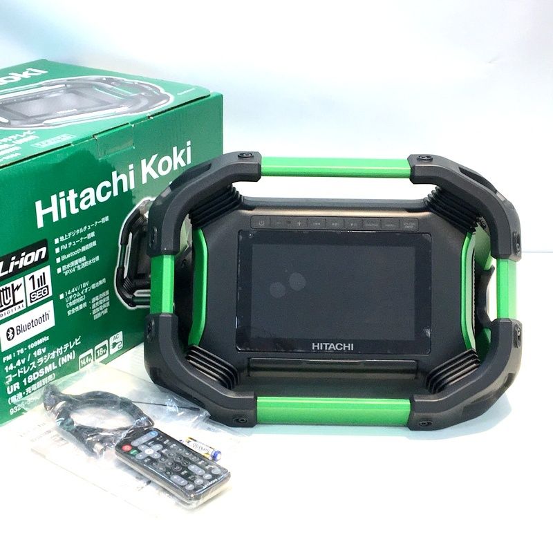 旧日立工機 コードレスラジオ付テレビ UR18DSML(NN) 美品 18V 14.4V 充電式 100V 本体のみ HITACHI△ DW1916  - メルカリ