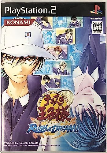 シャンシャン様♡ご確認用 開運♥️Luana♥️シャンシャンミお正月飾り