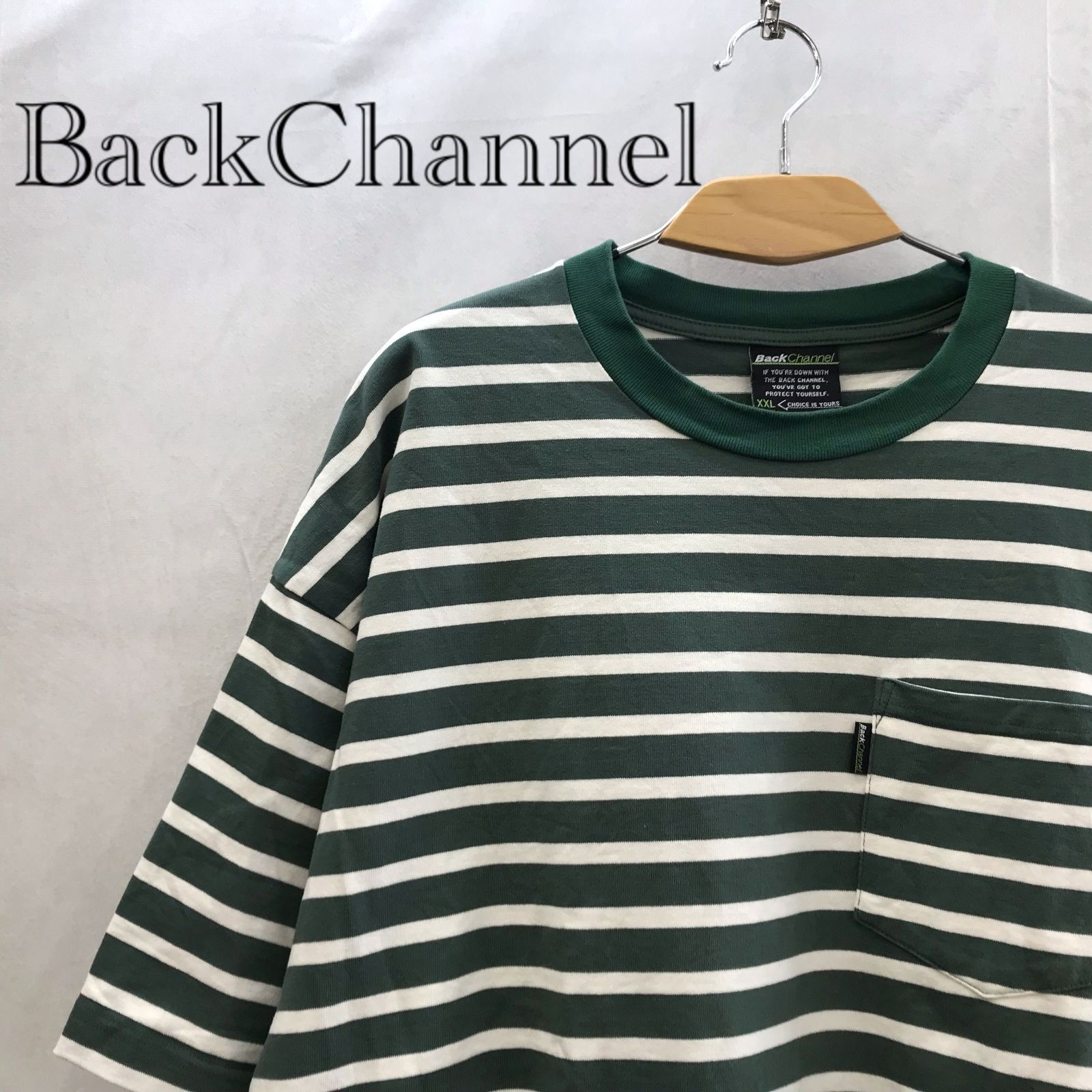 Back バックチャンネル Channel ボーダー - BackChannel ポケット 長袖 