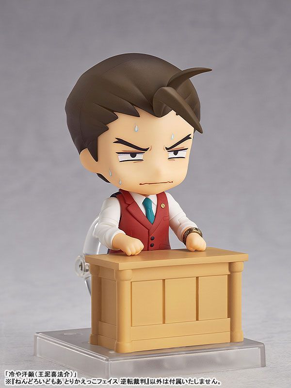 ねんどろいどもあ とりかえっこフェイス 逆転裁判 6個入りBOX