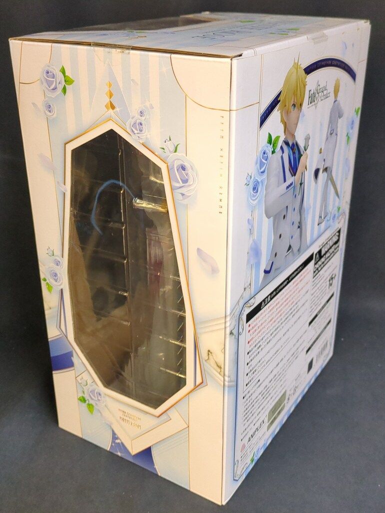 アニプレックス 1/7 ホワイトローズ/アーサー ペンドラゴン