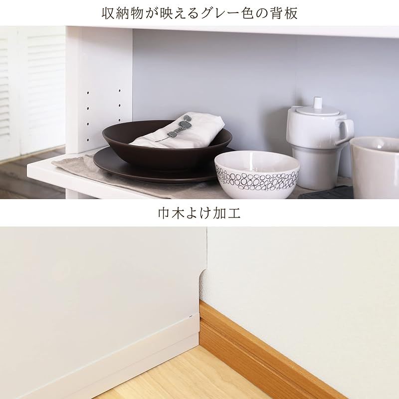 高さ84.9cm PTS-8575R