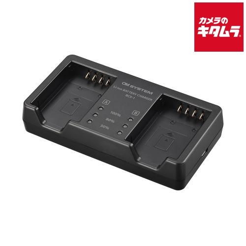 OM SYSTEM バッテリー充電器 BCX-1 納期約１－２週間