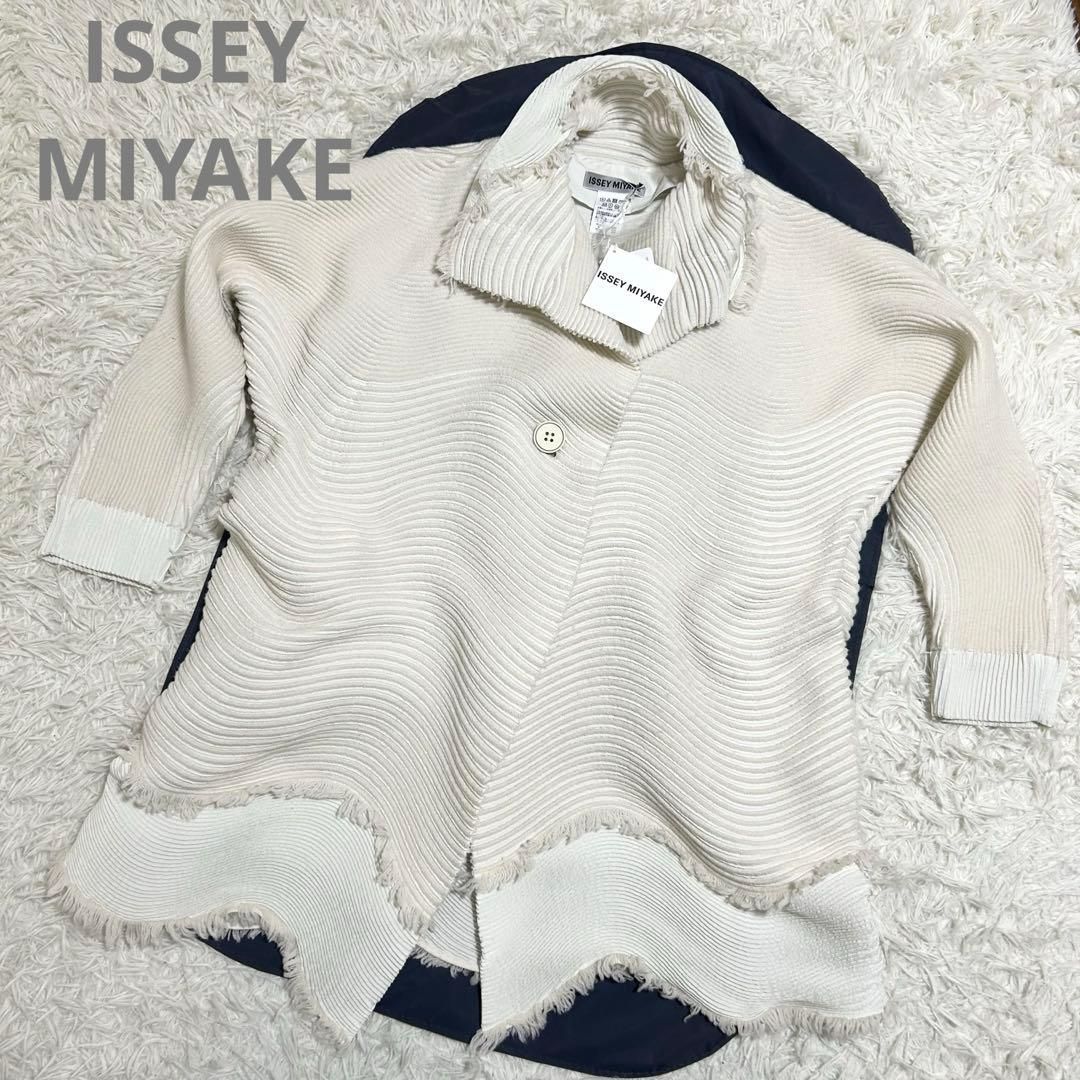 タグ付き ISSEY MIYAKE 3D スチーム コート ドルマン ポンチョ