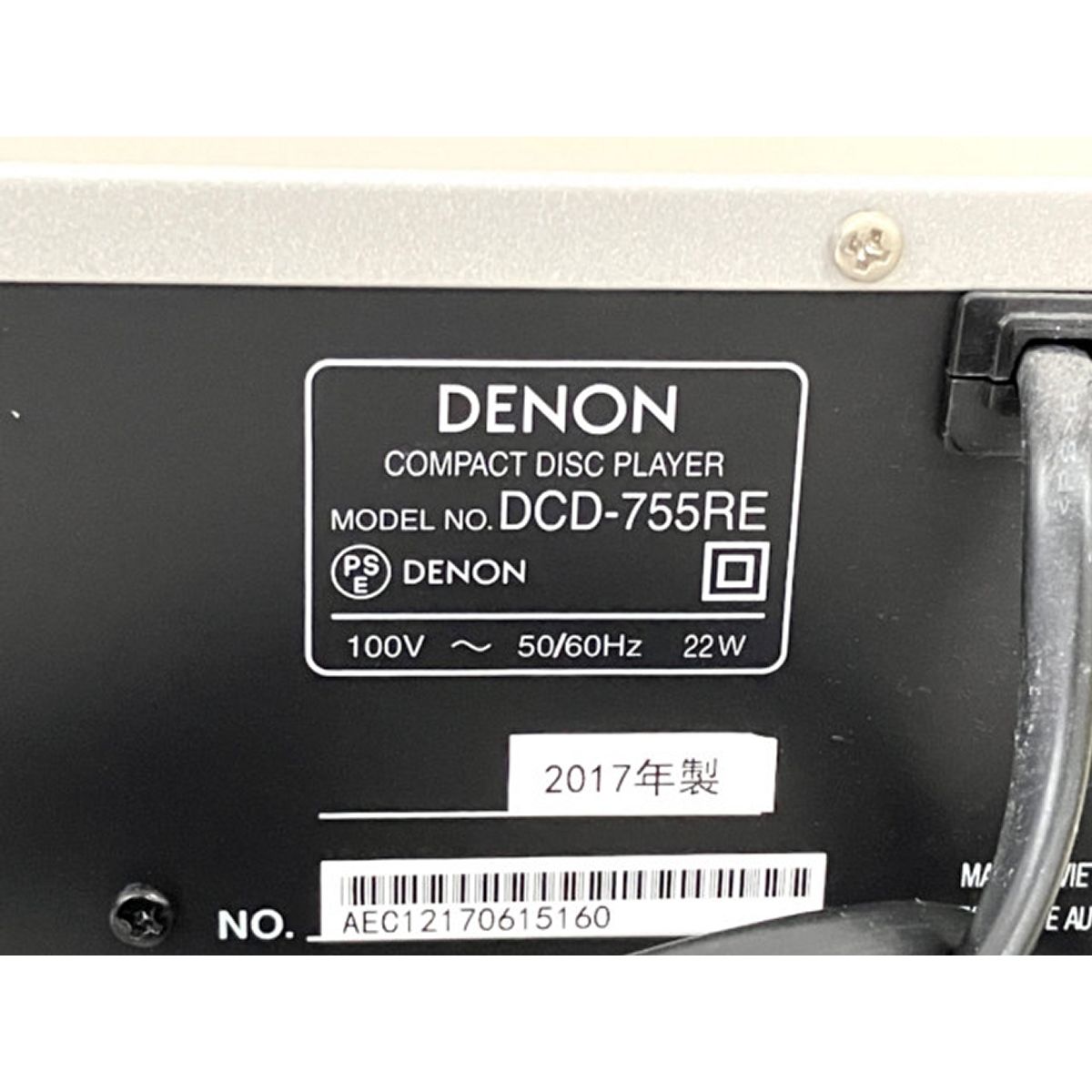 DCD-755RE CDプレーヤー