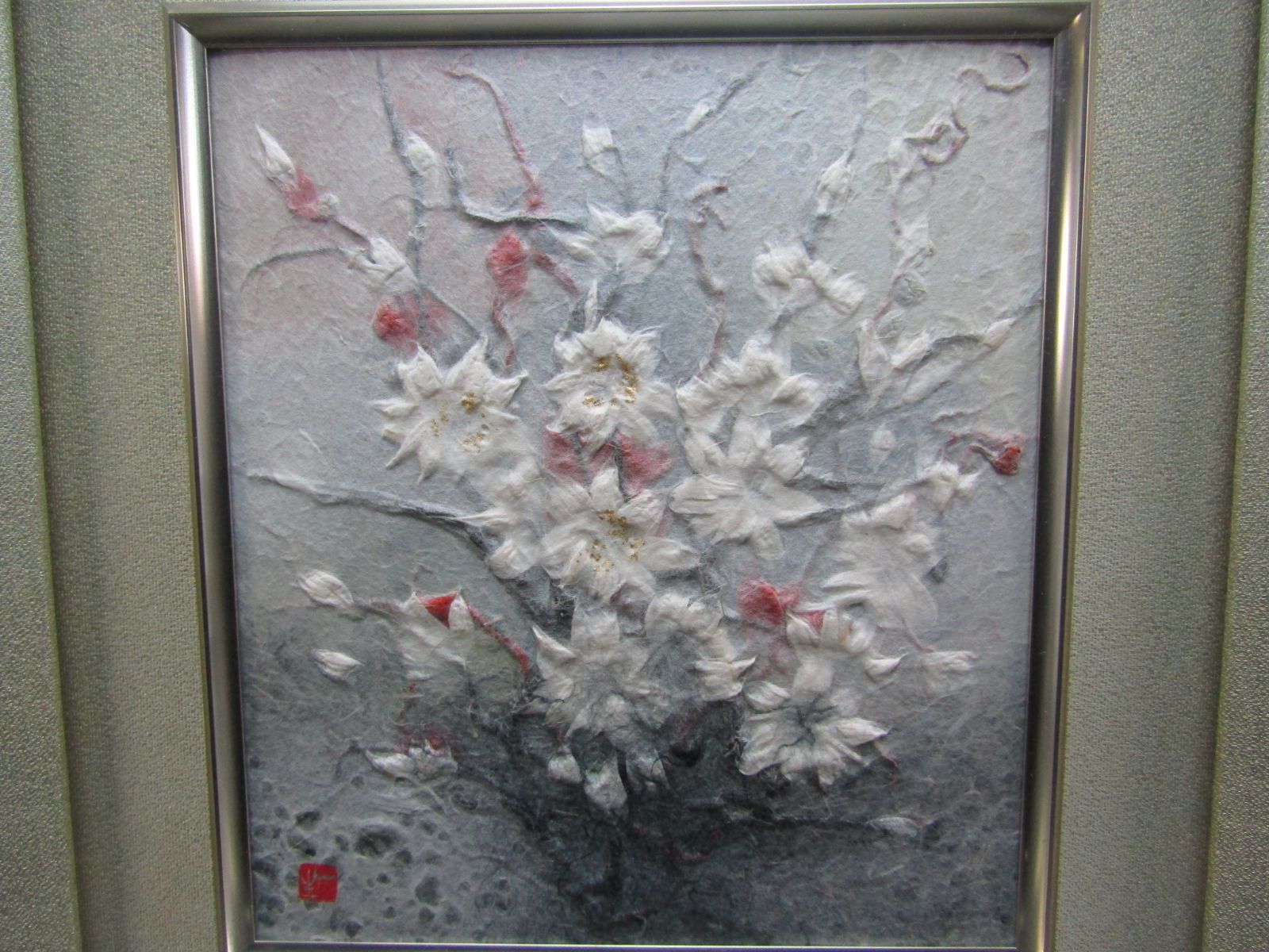 山内一生 「華」 小原和紙工芸 ちぎり絵 人間国宝 - メルカリ