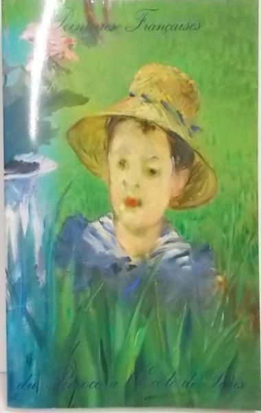 【中古】親と子で見るフランス名画展／栃木県立美術館 (編集)／読売新聞社 中古】親と子で見るフランス名画展／栃木県立美術館 (編集)／読売新聞