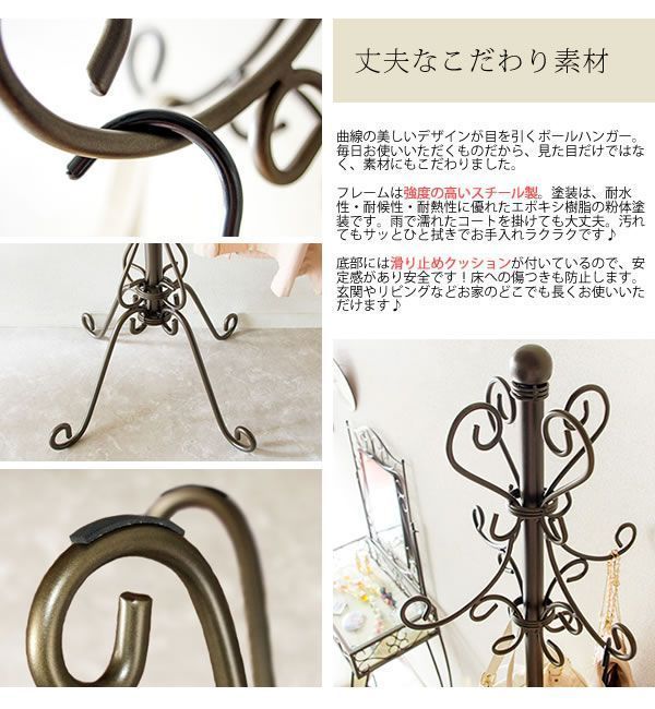 玄関 エントランス