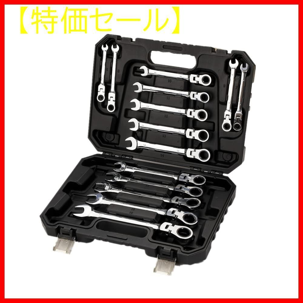 メルカリshops 特価セール 常備 作業 整備工具セット車 14本組 バイク 各種メンテナンス対