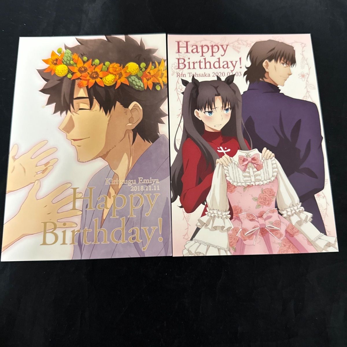 fate stay night HF バースデー ポストカード 遠坂凛 言峰綺礼 衛宮切