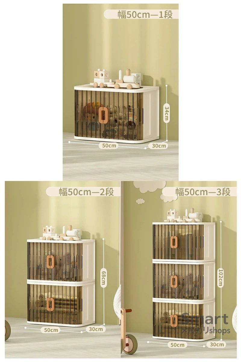 収納ボックス 前開き 両開き 透明ドア 大容量 蓋付き キャスター付き 押し入れ収納ケース 衣装ケース クリアボックス 大型 プラスチック製 おもちゃ収納 衣類収納 おしゃれ 家庭用 e250805-15-4